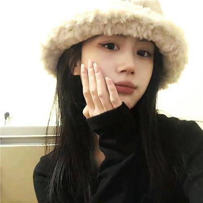 人生万岁!