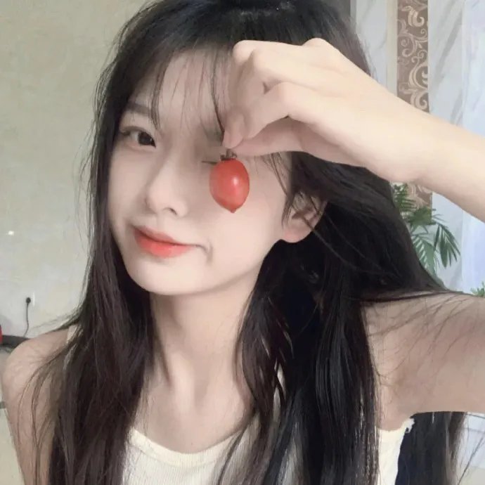 秘术
